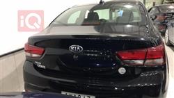 کیا ریۆ